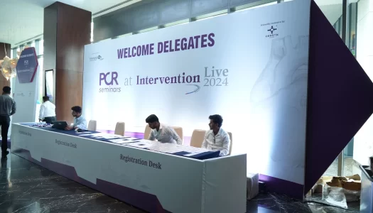 PCR-Intervention (2)